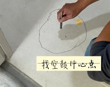 天全瓷砖空鼓维修公司分享砂料配比不正确在瓷砖铺贴过程中可能导致以下问题